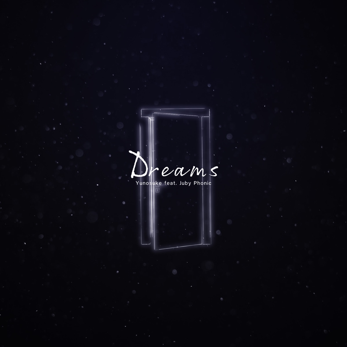 Dreams Feat Jubyphonic 歌詞 雄之助 Lyrical Nonsense 歌詞リリ