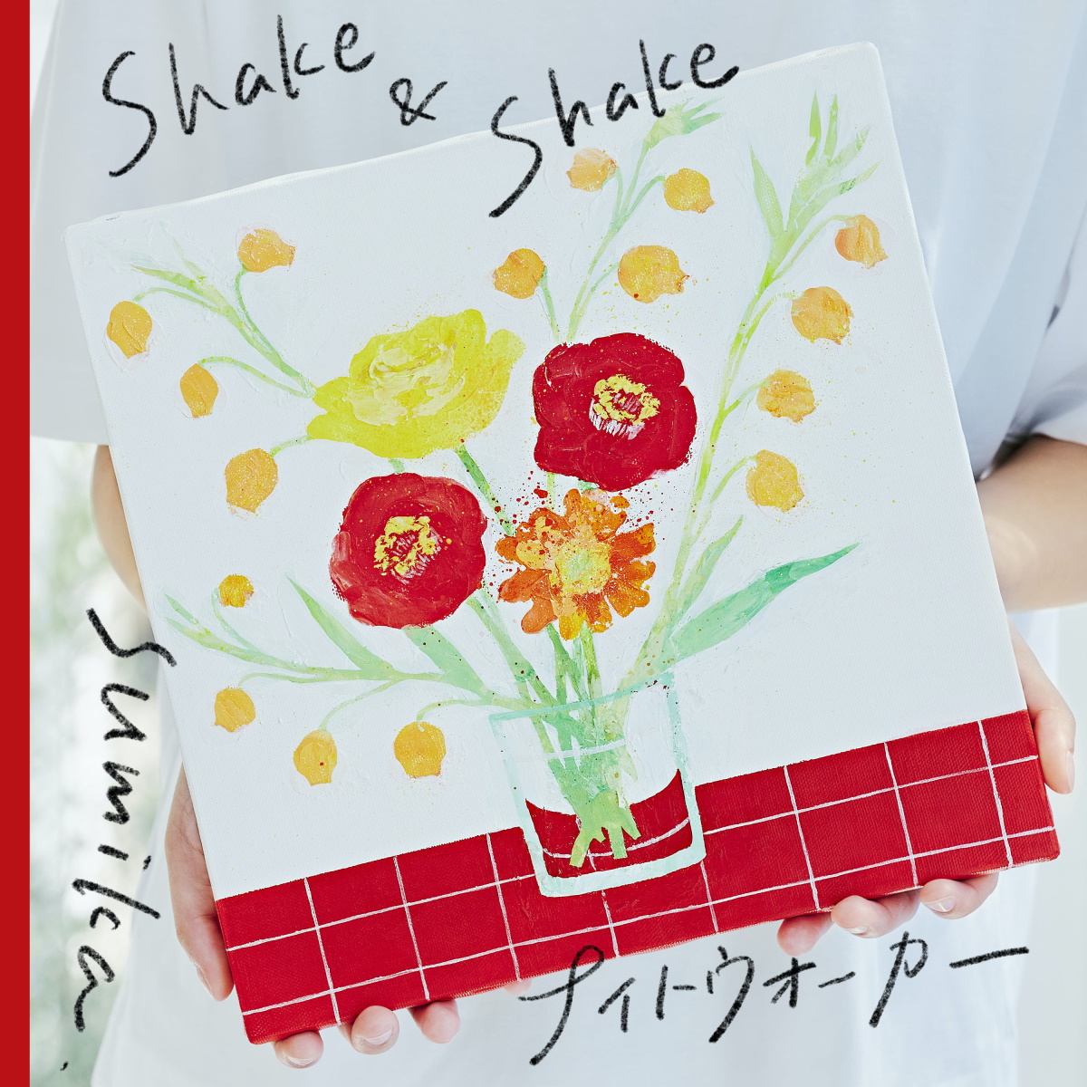 Sumika Shake Shake Lyrics Pretty Boy Detective Club Opening Lyrical Nonsense