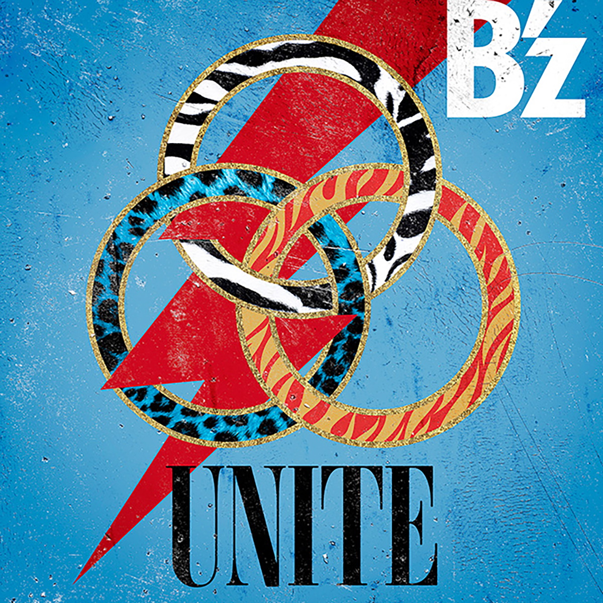 B Z Unite 歌詞 Lyrical Nonsense 歌詞リリ