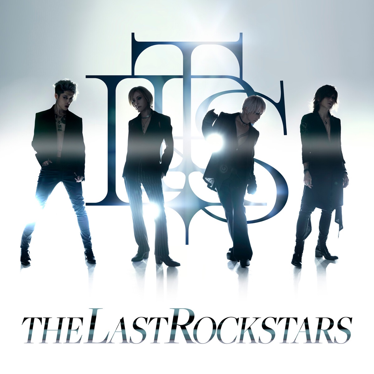 THE LAST ROCKSTARS THE LAST ROCKSTARS (Paris Mix) 歌詞 【歌詞リリ】