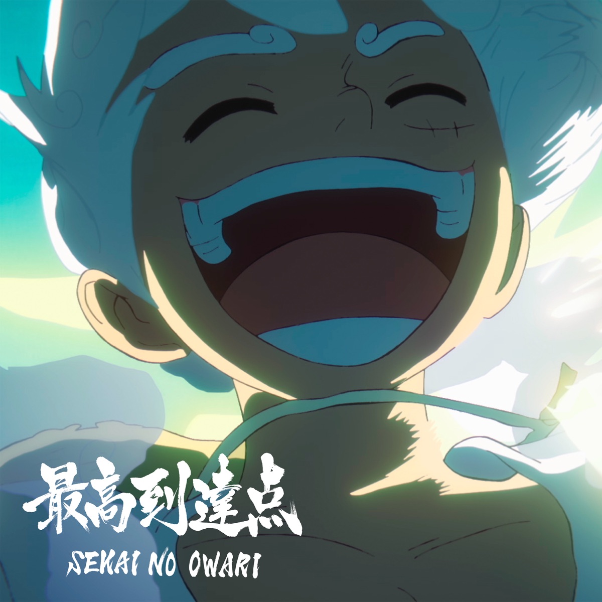 One Piece Anime Debuts 25th Opening Theme Song, The Peak by Sekai no Owari