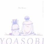 YOASOBI - Racing Into The Night Lyrics (JPN_ROM_ENG) 