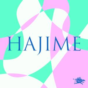 Cover art for『HATSUBOSHI GAKUEN - Hajime』from the release『Hajime』