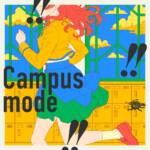 Cover art for『HATSUBOSHI GAKUEN - Campus Mode!!』from the release『Campus Mode!!