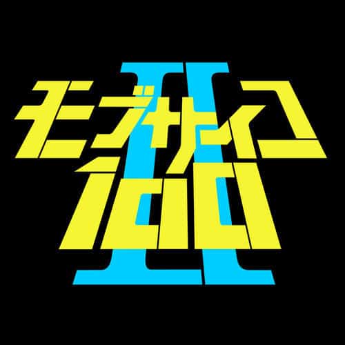 sajou no hana - Memo Sepia (メモセピア) Lyrics (Romanized) - Lyrical Nonsense